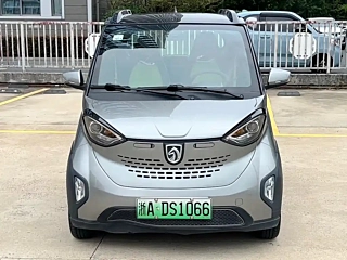 BAO JUN E100  2020