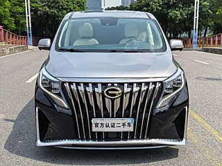 TRUMPCHI M8 2022