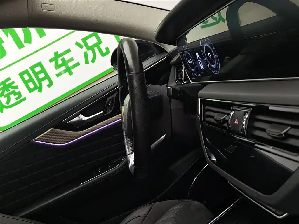 HONGQI HS5 2020