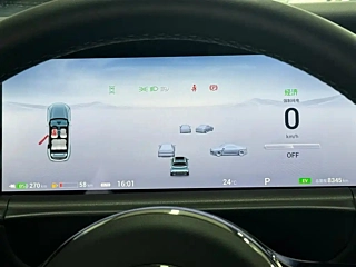 VOYAH FREE  2025 YEAR 318 318KM  EDITION 2025