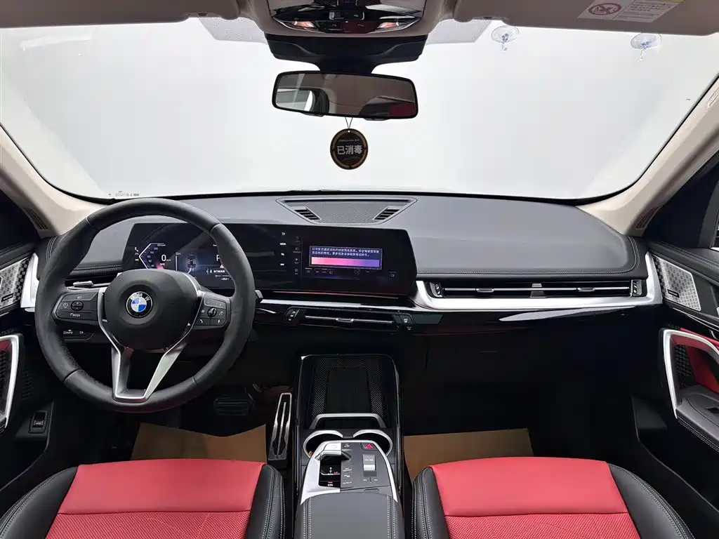 BMW X1 2024