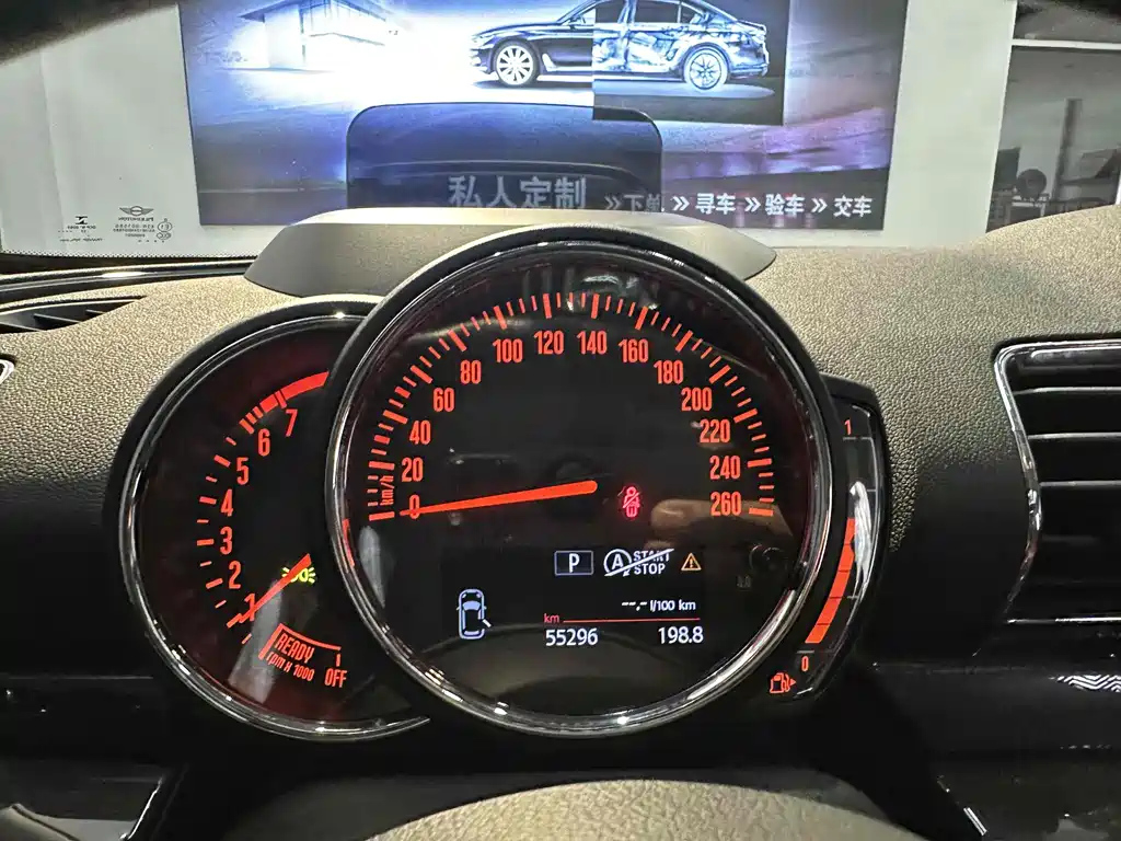 MINI CLUBMAN 2016