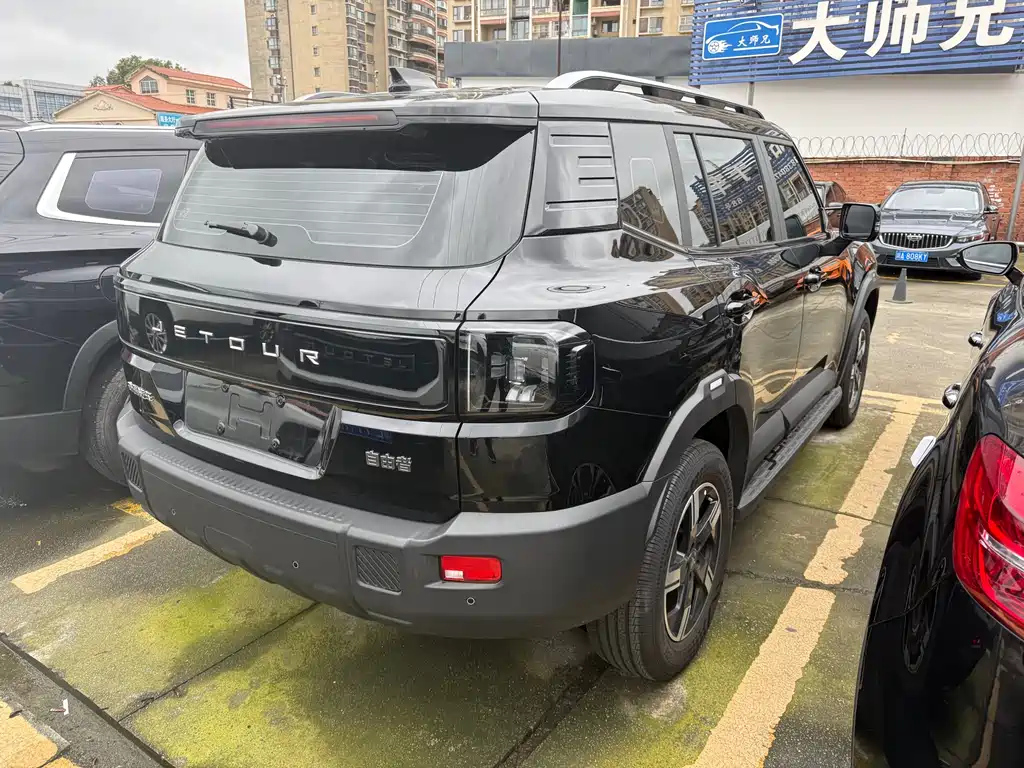 JETOUR FREEDOM 者 2025