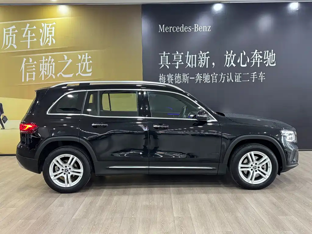 MERCEDES BENZ GLB 2023