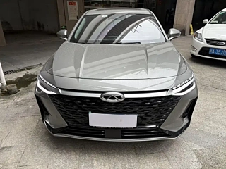 CHERY ARRIZO 8  2023