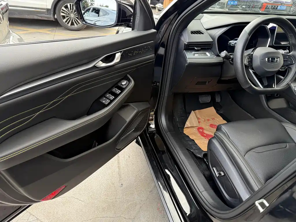 GEELY AUTO PREFACE 2023