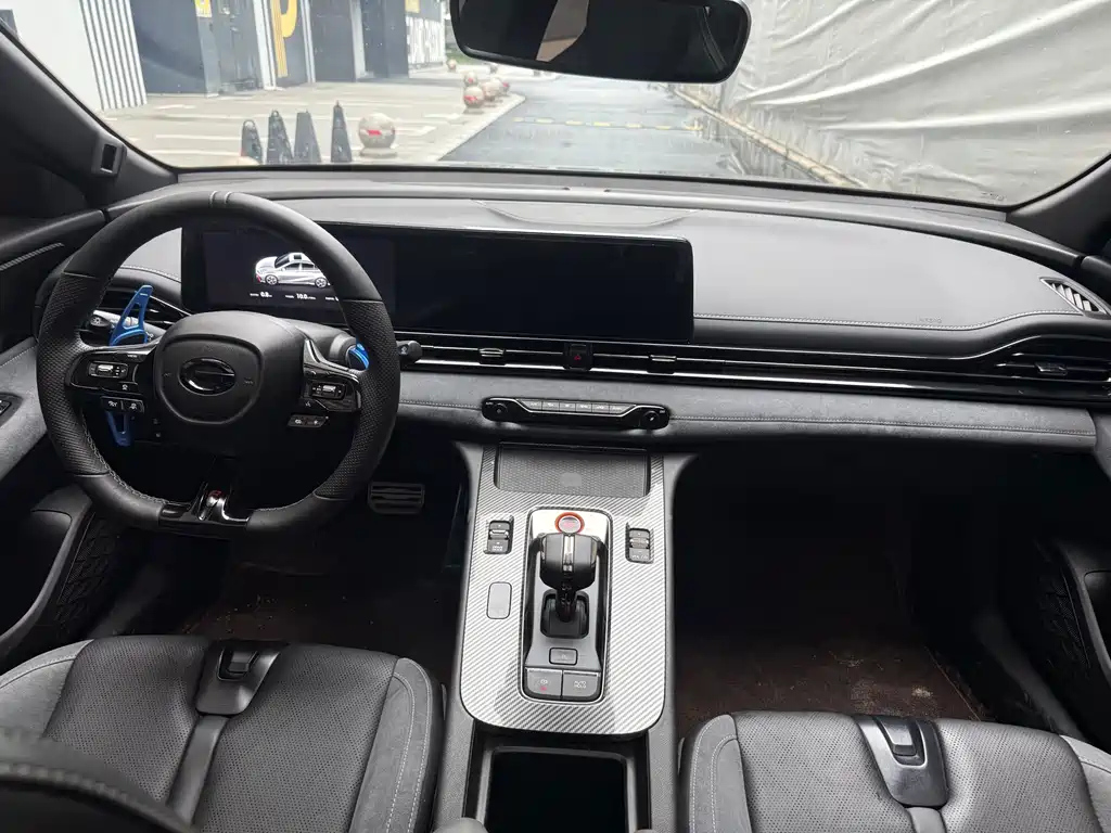 TRUMPCHI EMPOW 2023