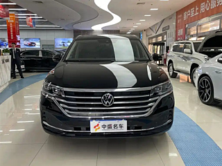 VOLKSWAGEN VILORAN 2022