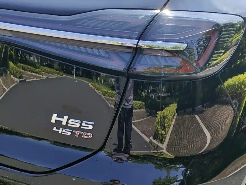 HONGQI HS5 2023