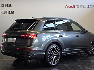 AUDI SQ7  2024 YEAR 4.0 TFSI 2024