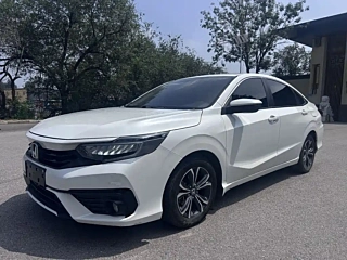 Купить