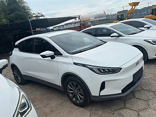 GEOMETRY C  2020 YEAR  RANGE EDITION 400KM C+ PRO 2020