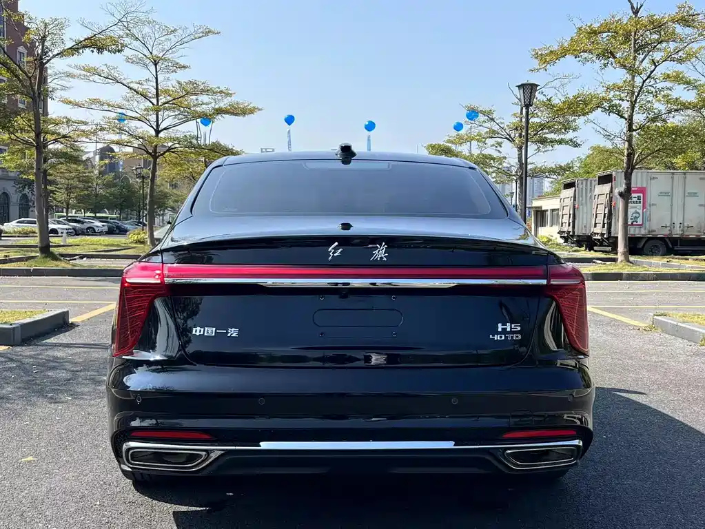 HONGQI H5 2023