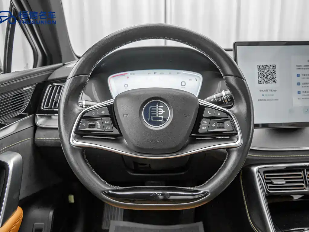 BYD TANG NEW ENERGY 2023