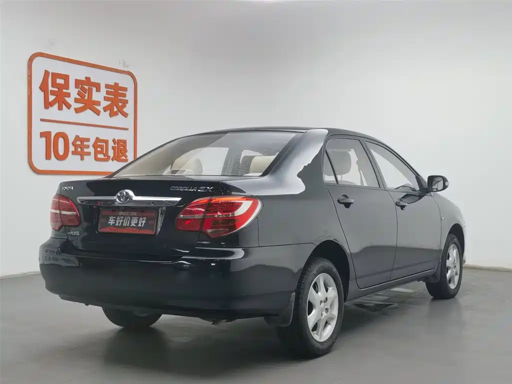 TOYOTA COROLLA 2013