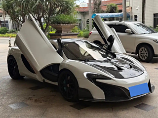 MCLAREN 12C 2013 YEAR 3.8T COUPE 50 EDITION 2013
