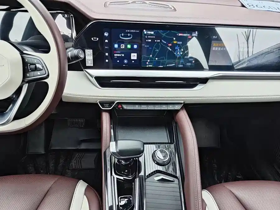 GEELY AUTO MONJARO 2021