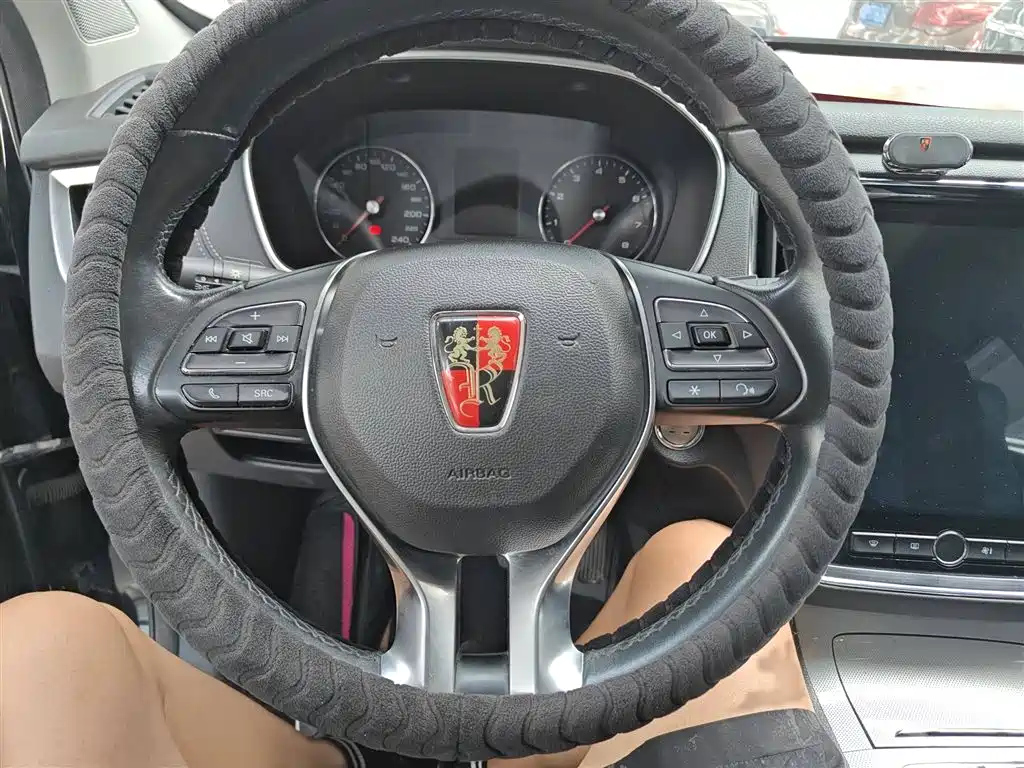 ROEWE RX5 2020