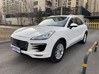 Купить
