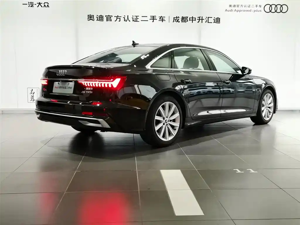 AUDI A6L 2023