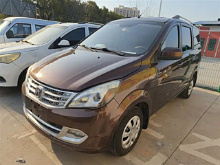 Купить