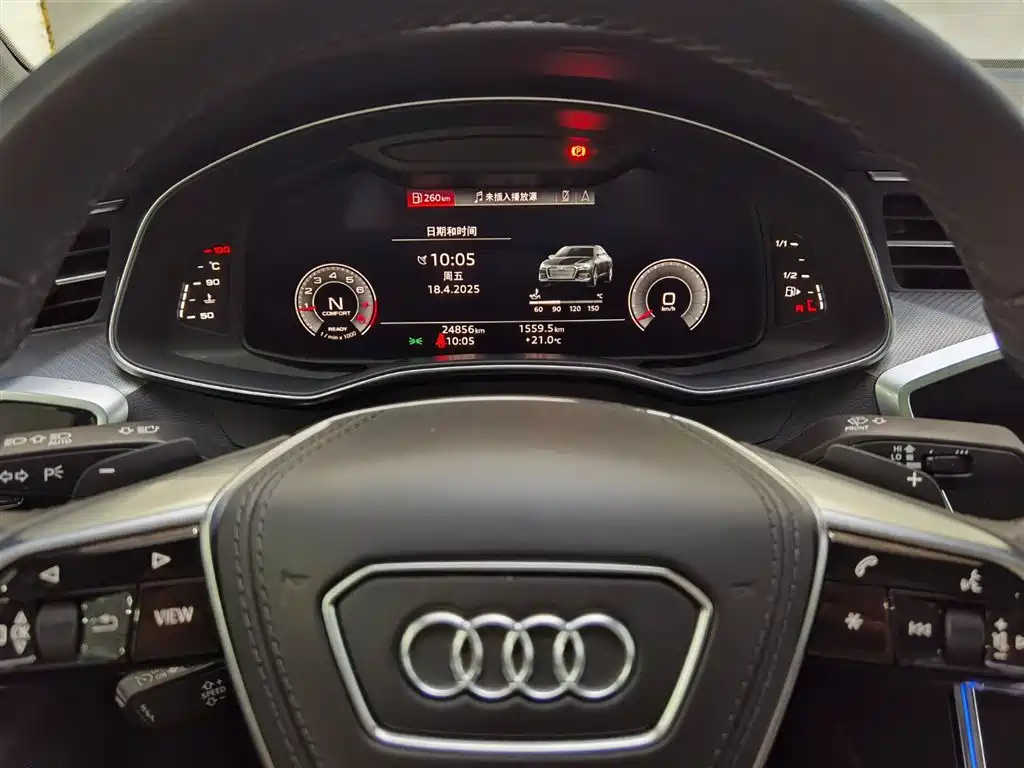 AUDI A6L 2023
