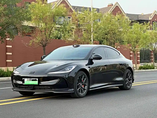 Купить