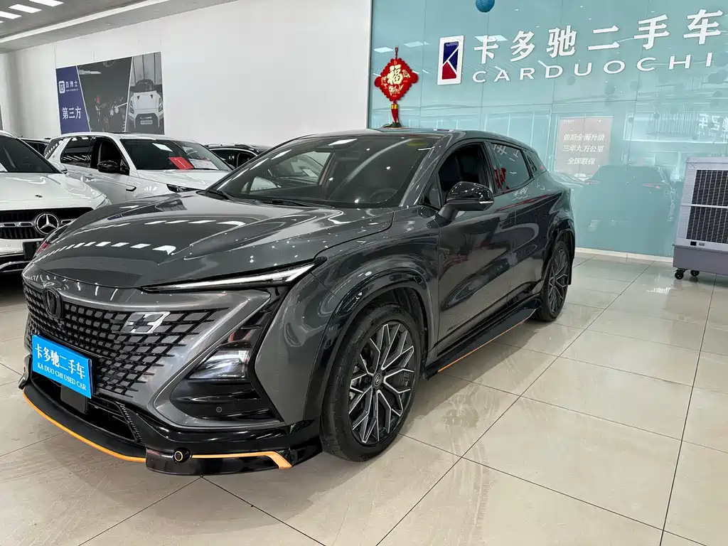 CHANGAN UNI-T 2022