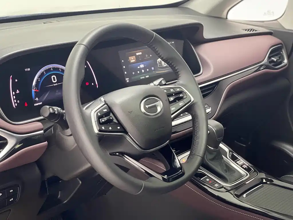 TRUMPCHI M6 2023