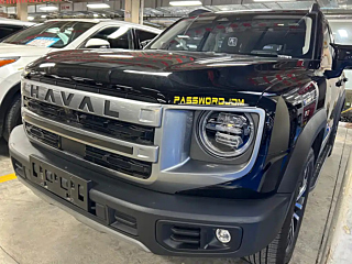 haval dargo