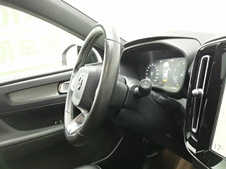 catalog-car-22
