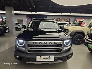 Заказать HAVAL DARGO