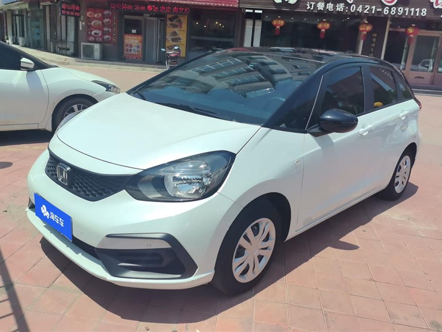 HONDA FIT 2023
