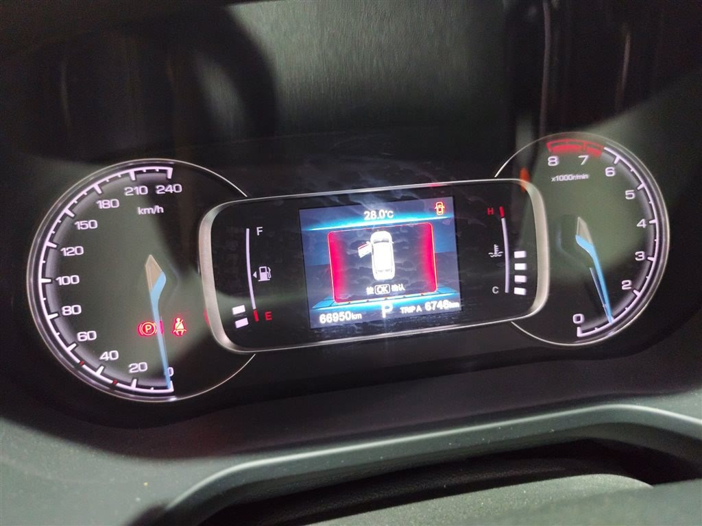 CHANGAN OTHER 2021