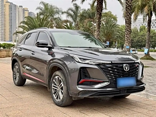 CHANGAN CS75 PLUS  2022 YEAR 1.5T AUTOMATIC PREMIUM 2022