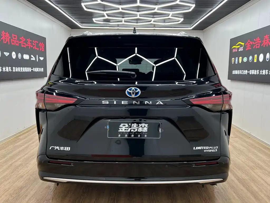 TOYOTA SIENNA SIENNA 2022
