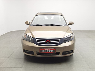 catalog-car-3
