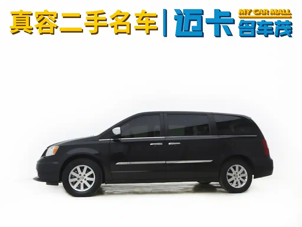 CHRYSLER OTHER 2014