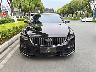 GEELY AUTO PREFACE 2023