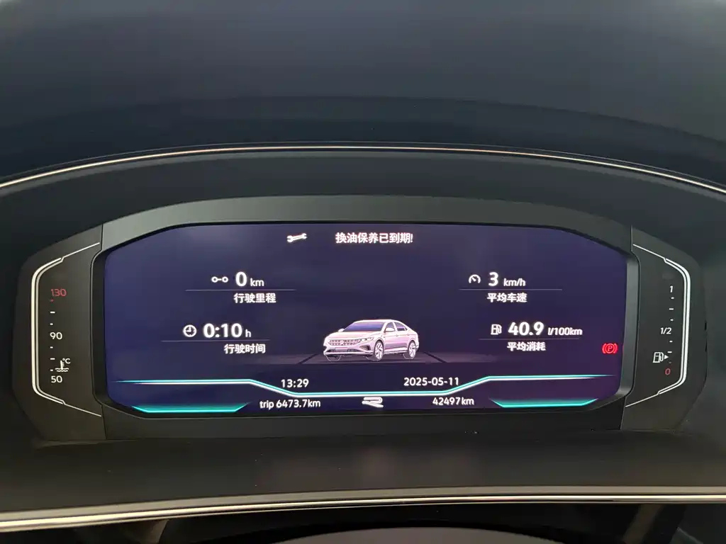 VOLKSWAGEN PASSAT 2022