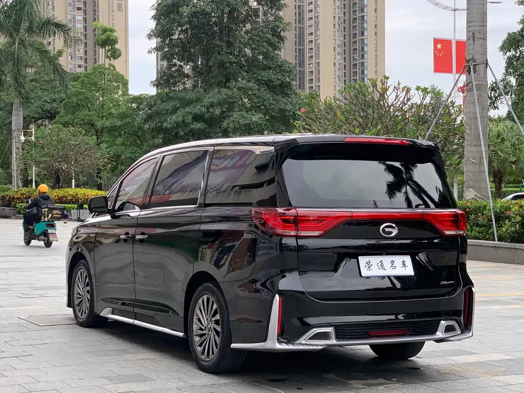 TRUMPCHI M8 2021