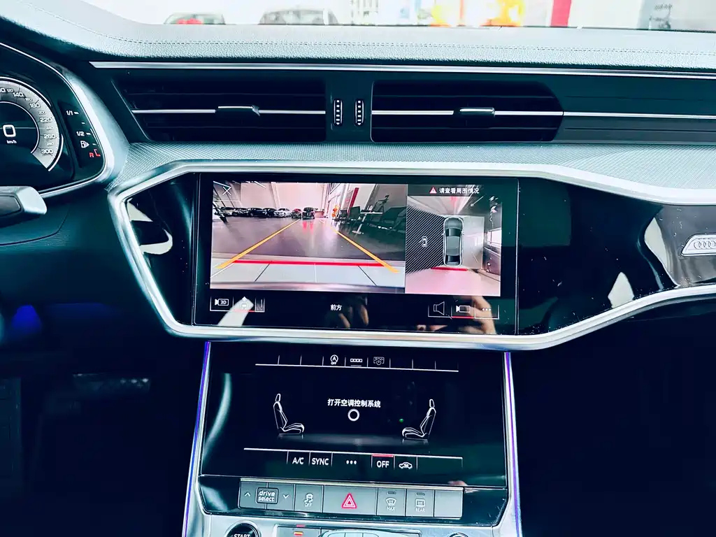 AUDI A6L 2023