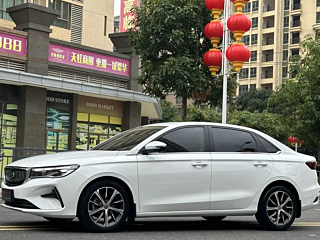 geely-auto emgrand