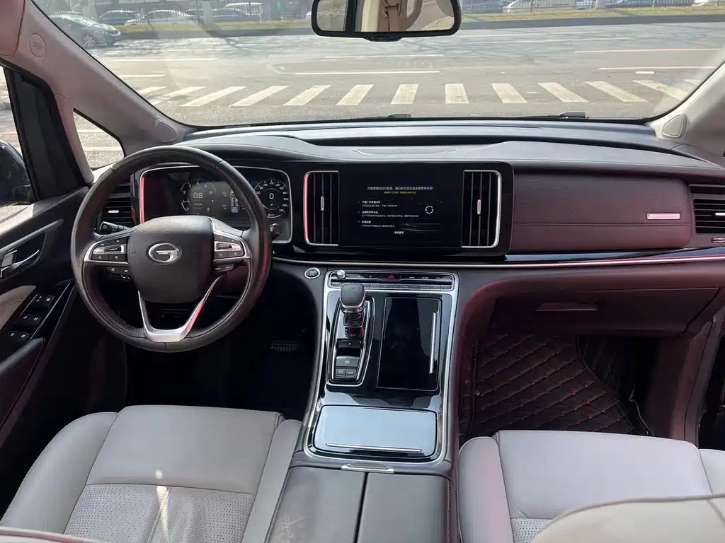 TRUMPCHI M8 2021