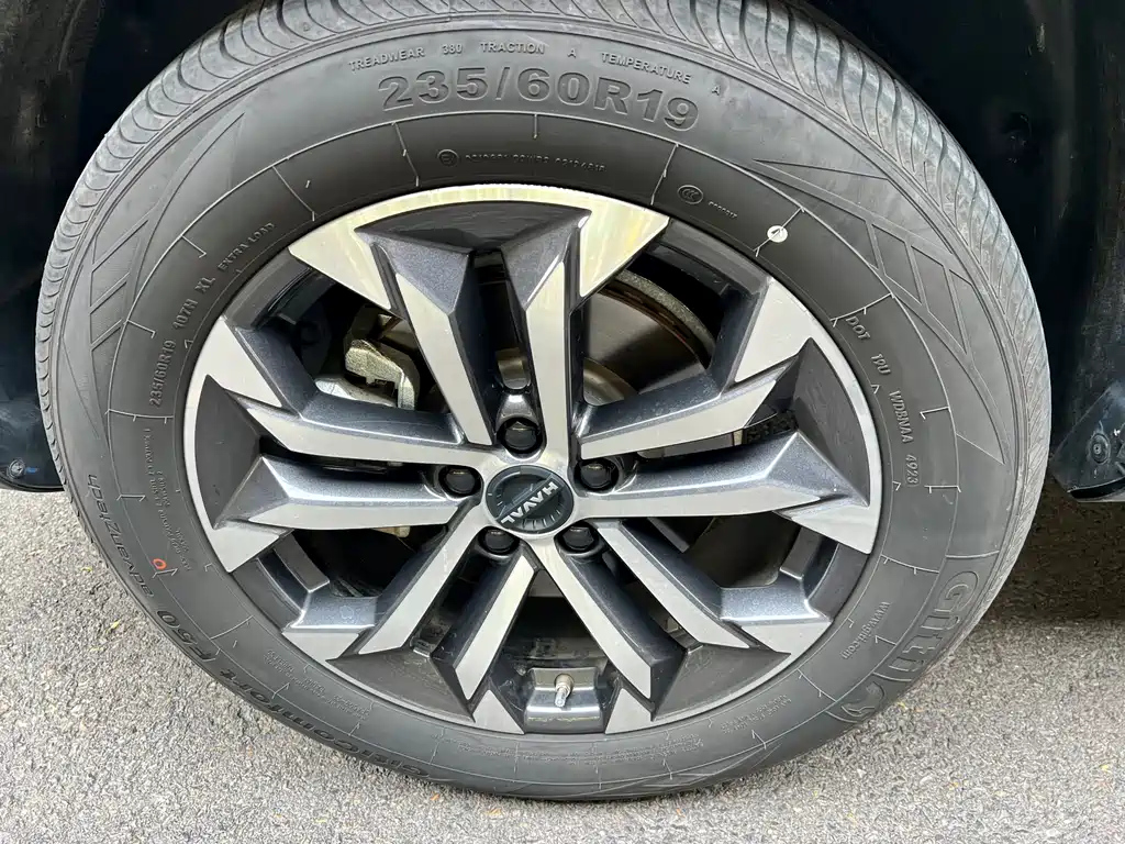 HAVAL DARGO 2024