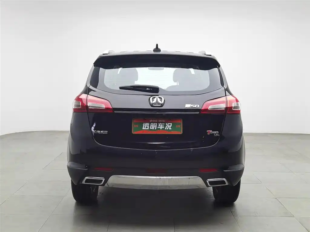 WEVAN S50 2016
