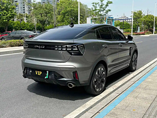 catalog-car-5