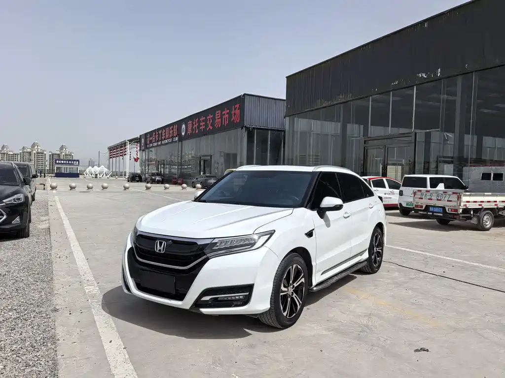 HONDA UR-V 2020