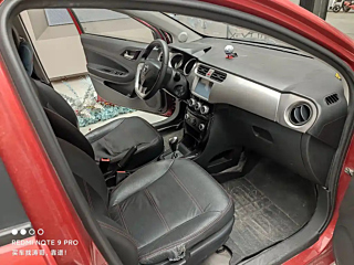 catalog-car-12