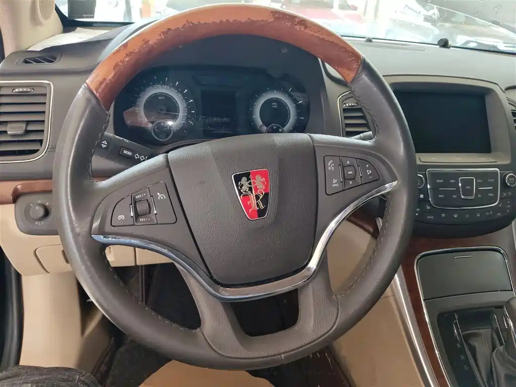 ROEWE 950 2015